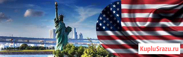 Оформление визы в США Брянск - изображение 1