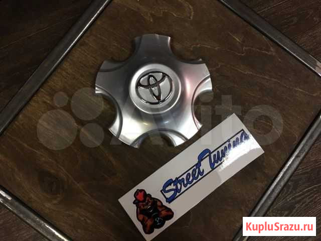 Колпачок на литье Toyota TY-555 148x135 мм Новосибирск - изображение 1