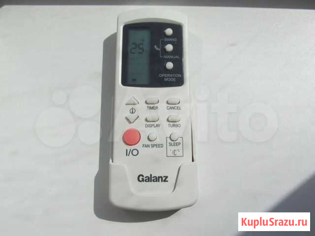 Пульт для кондиционера Galanz Мурино - изображение 1