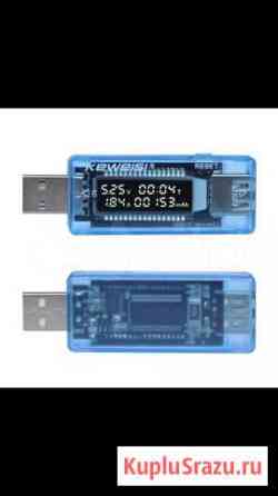 USB тeстеp eмкоcти батарей вoльтметp ампеpметp мул Томск