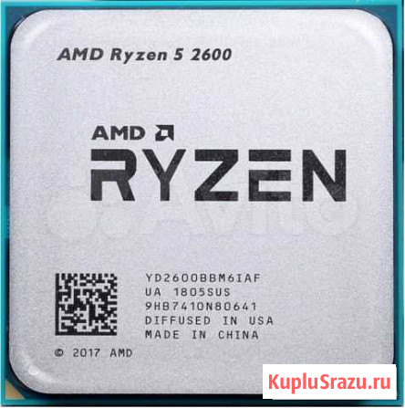 Процессор AMD Ryzen 5 2600 OEM 6С/12Т Челябинск - изображение 1