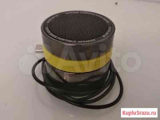 Колонка Bluetooth Екатеринбург