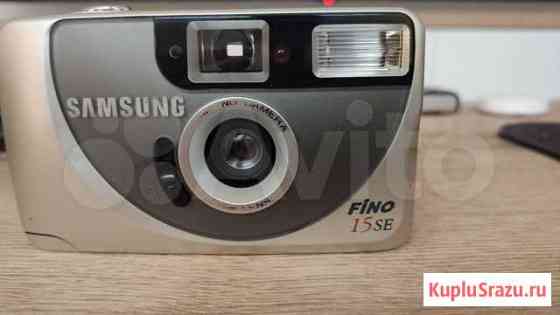 Плёночный фотоаппарат samsung fino 15se Москва