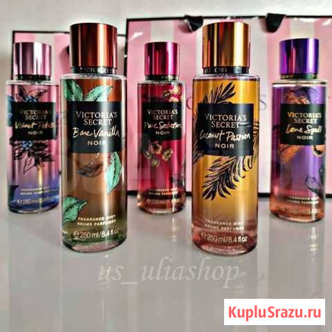Мисты для тела Victorias Secret Липецк - изображение 1