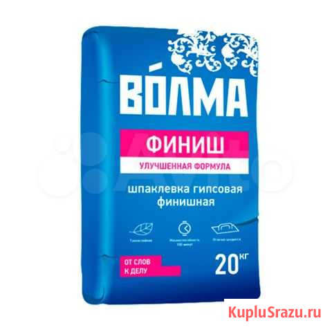 Шпаклевка волма-Финиш 20кг Сочи - изображение 1