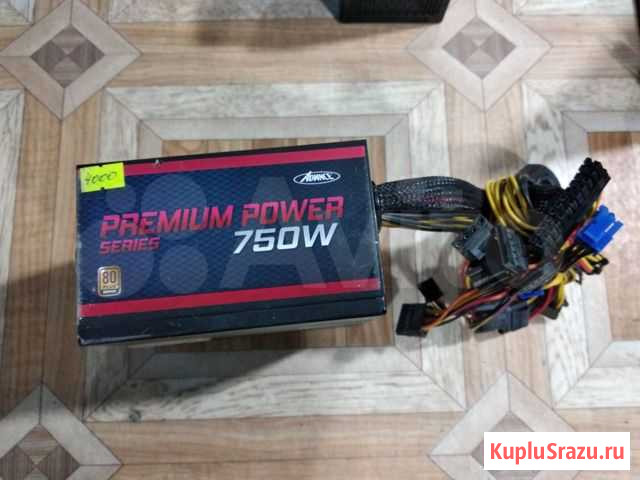 Блок питание 750w Хасавюрт - изображение 1
