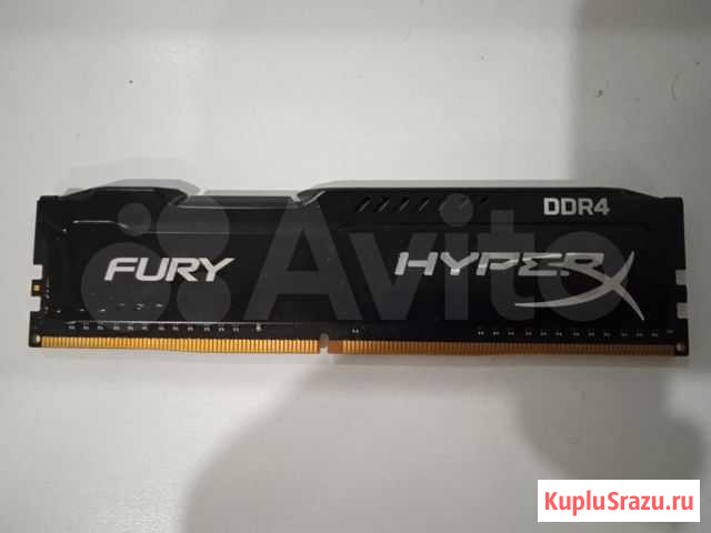 Kingston Fury HyperX DDR4 8 Gb 2400 Mhz Казань - изображение 1