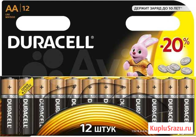 Батарейки duracell Нижнекамск - изображение 1