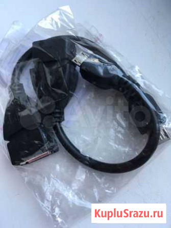 Usb шнур Волгоград - изображение 1