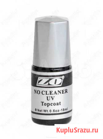 Top Coat No Clear без липкого слоя ZO новый Братск - изображение 1