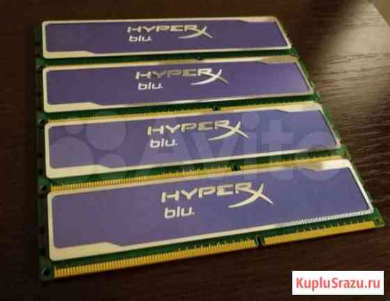 Память Kingston DDR3-1600 HyperX Blu комплект 16Гб Красноярск