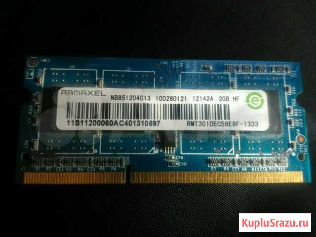 Ddr3 для ноутбука Мартюш - изображение 1