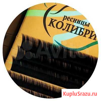 Ресницы на ленте evabond колибри черные Пенза - изображение 1