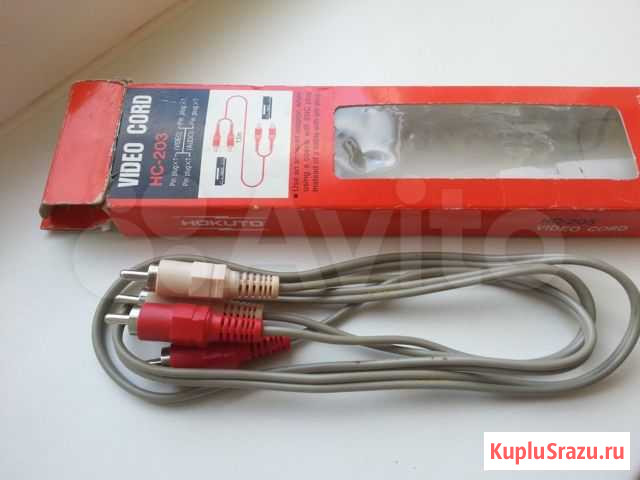 Video Cord HC-203 (Hokuto Япония) Санкт-Петербург - изображение 1