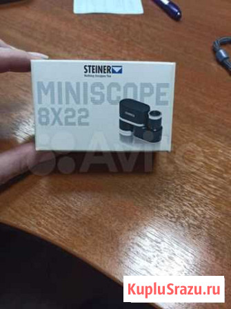 Miniscope 8*22 Санкт-Петербург - изображение 1