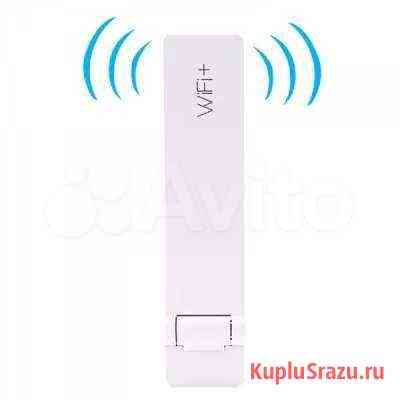 Усилитель wifi сигнала (репитер) Xiaomi mi Мурманск