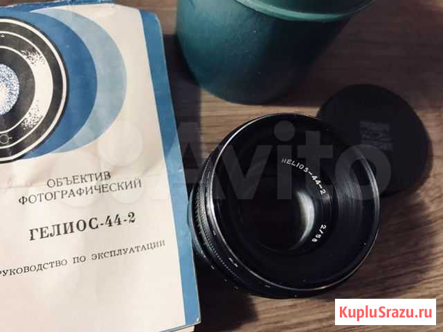 Советский объектив Helios-44-2 Омск - изображение 1