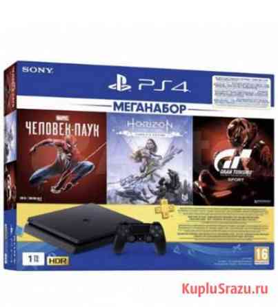 Sony playstation 4 slim 1tb Хабаровск