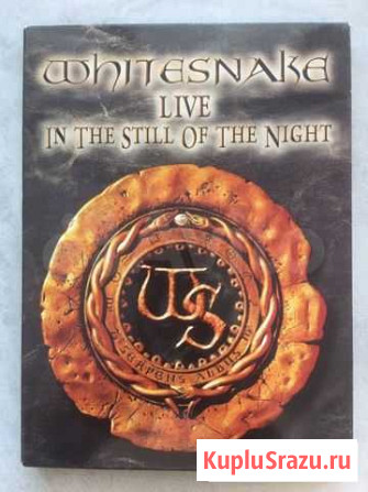 DVD Whitesnake-In the still of the night Новосибирск - изображение 1