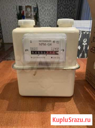 Счётчик газовый Кохма - изображение 1