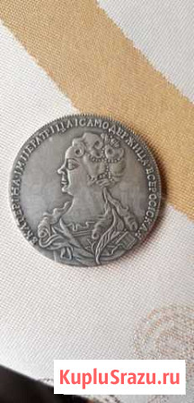 Монета екатерина 1725 г Белгород - изображение 1