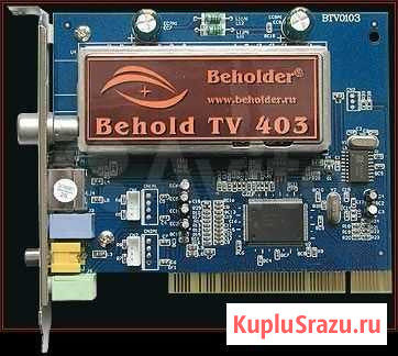 Behold TV 403, б/у Чебоксары - изображение 1