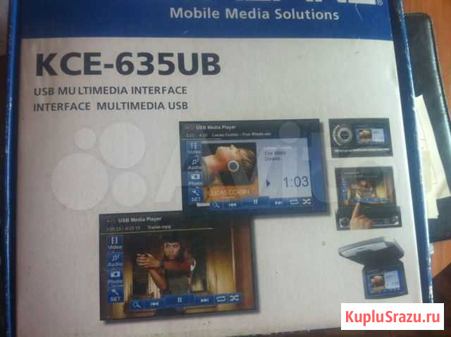 Alpine KCE-635UB + Alpine PKG-1000P Красноярск - изображение 1