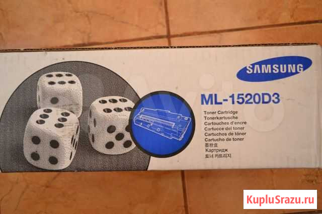 Картридж samsung ML-1520D3/XEV (новый) Симферополь - изображение 1