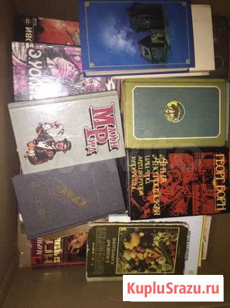 Книги Ялта - изображение 1