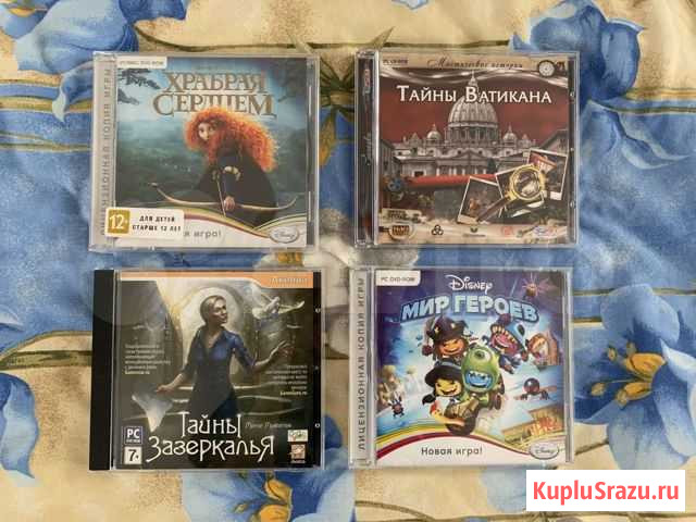 Компьютерные игры Пермь - изображение 1