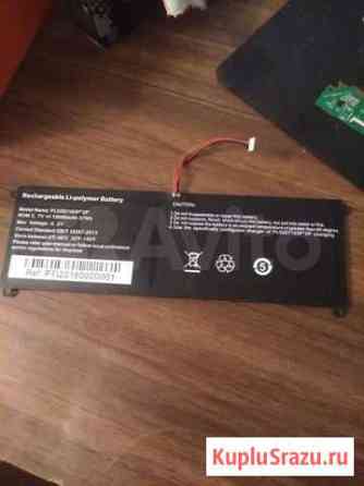 Rechargeable Li-polimer battery Невьянск