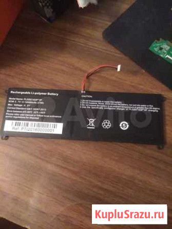 Rechargeable Li-polimer battery Невьянск - изображение 1