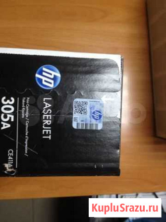 Картридж HP 305 CE410A Новый Ориг Вскрытая коробка Нижний Новгород - изображение 1
