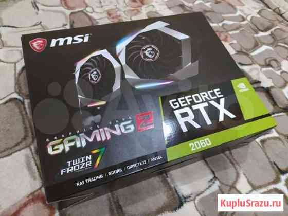 Видеокарта MSI Geforce 2060 RTX Gaming z 6 gb Псков