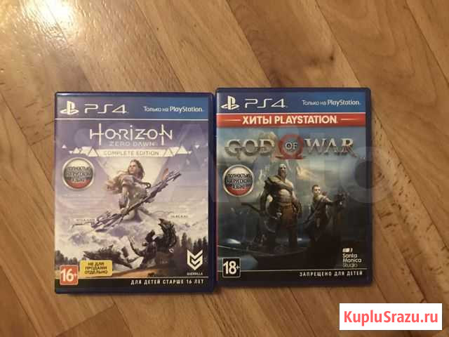 Игра для приставки ps4 Альметьевск - изображение 1