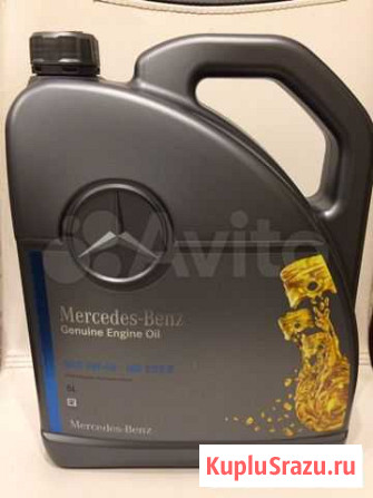 Масло Mercedes-Benz 5w-40 Иркутск - изображение 1