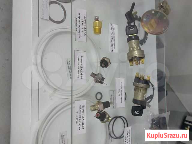 Амкодор Брянск - изображение 1