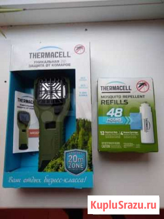 Противомоскитный прибор thermacell MR-300 Смоленск - изображение 1
