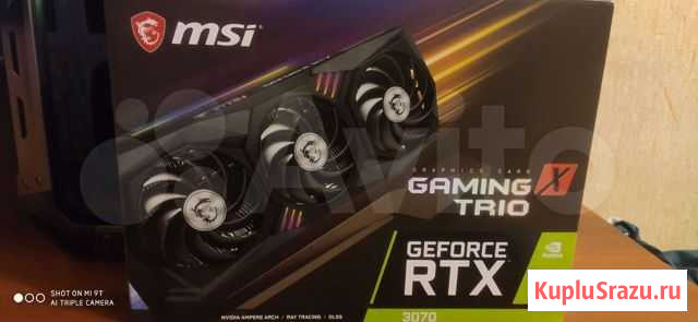 Видеокарта rtx 3070 в отличном состоянии Липецк - изображение 1