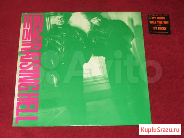 Run DMC Raising Hell - feat. aerosmith 1986 USA Ставрополь - изображение 1