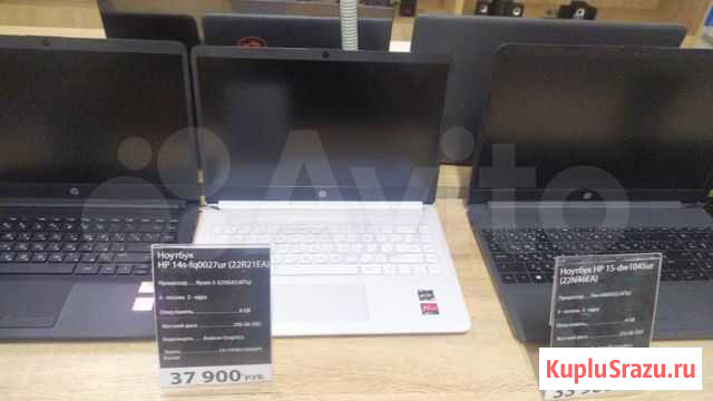 Ноутбук HP 14s-fq0027ur Грозный - изображение 1