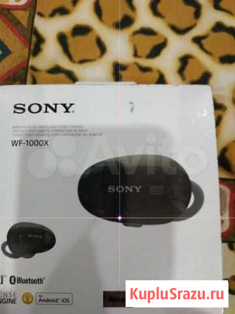 Беспроводные наушники Sony WF-1000x Москва - изображение 1