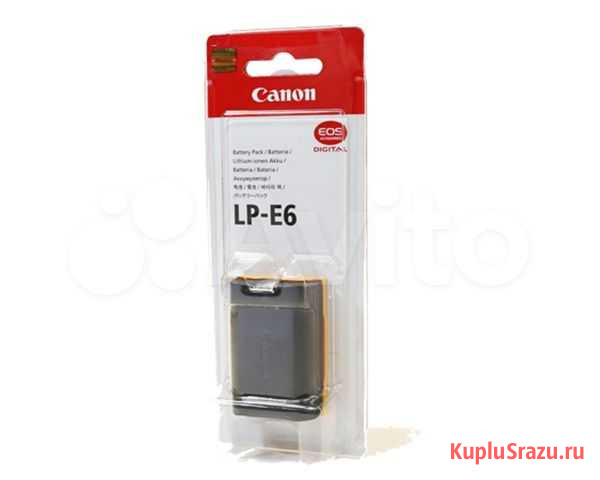 Аккумулятор Canon LP-E6 EOS mark III, 6D, 5D, 70D Владивосток - изображение 1