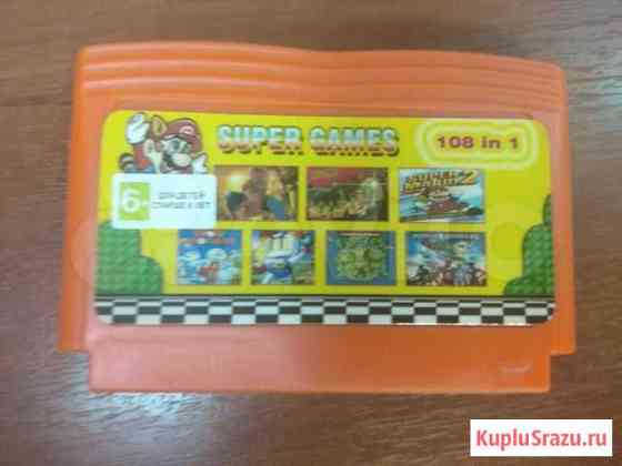 Картриджи с играми к Dendy 2 категория 108 в 1 Омск