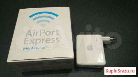 AirPort Express A1088 Мурманск