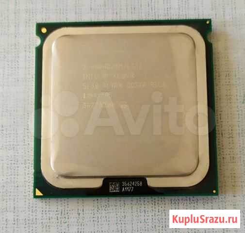 Процессор Intel Xeon 5130 Саратов - изображение 1