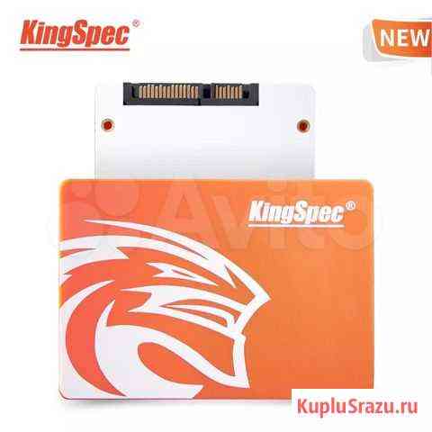 Твердотельный накопитель KingSpec 120GB(SSD) Симферополь