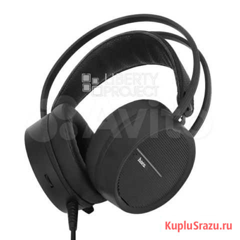 Наушники игровые Чистополь - изображение 1