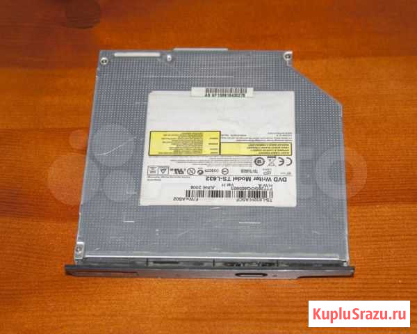 DVD-RW привод, петли для ноутбука б/у Москва - изображение 1