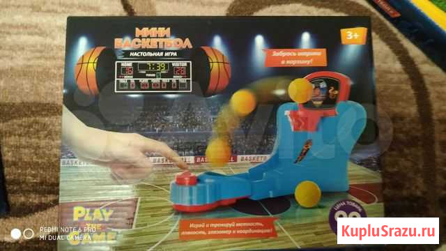 Чудесные игры для детей Энгельс - изображение 1